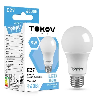 Лампа светодиодная 9Вт G45 6500К Е27 176-264В (TKL) TOKOV ELECTRIC TKL-G45-E27-9-6.5K