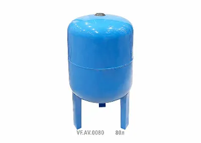 Гидроаккумулятор вертикальный AV 80л (с выс. ножками) (8шт/пал) син. VALFEX VF.AV.0080