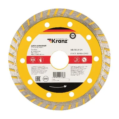 Диск отрезной алмазный Turbo 125х22.2мм Kranz KR-90-0121