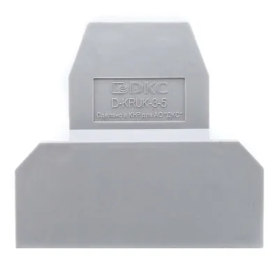 Изолятор торцевой для клемм KRUK-3-5 DKC D-KRUK-3-5