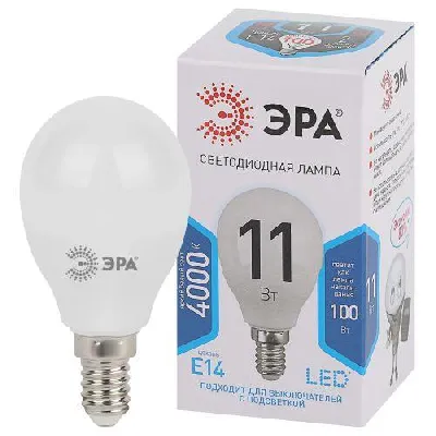 Лампа светодиодная P45-11W-840-E14 шар 880лм Эра Б0032988