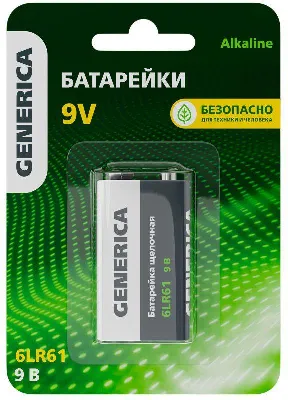 Элемент питания алкалиновый "крона" 6LR61 9В Alkaline (блист.1шт) GENERICA ABT-6LR619V-ST-L02-G
