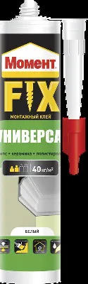 Клей Момент FIX Универсал 380г Момент Б0025177