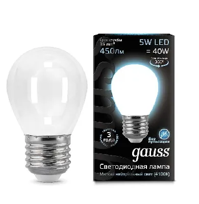 Лампа светодиодная Black Filament Шар E27 5Вт 4100К OPAL Gauss 105202205