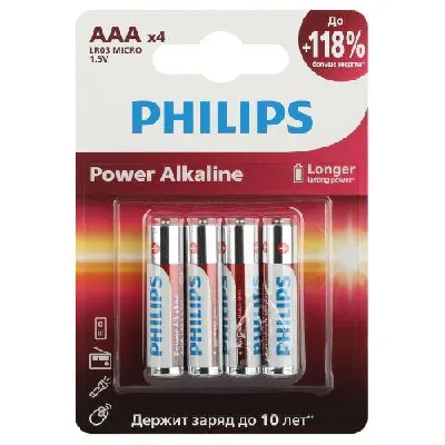 Элемент питания алкалиновый AAA/LR03 1.5В Power (блист. 4шт) Philips Б0062736