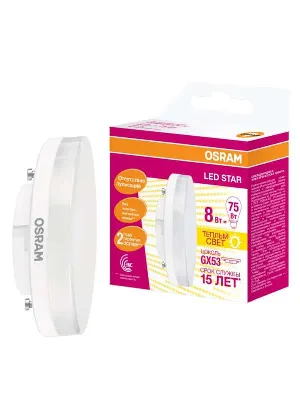 Лампа светодиодная LED STAR GX53 8W/827 (замена 75Вт) 8Вт 2700К тепл. бел. GX53 800лм 110 град. 220-240В матов. пласт. OSRAM 4058075210929
