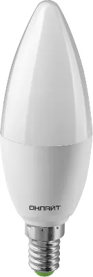 Лампа светодиодная 61 957 OLL-C37-10-230-4K-E14-FR 10Вт свеча 4000К нейтр. бел. E14 1000лм 176-264В ОНЛАЙТ 61957