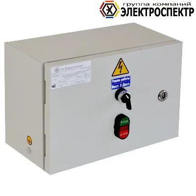 Ящик Я5111-2274 Электроспектр _VY511122