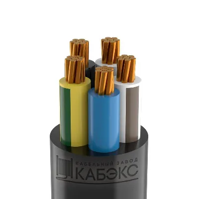 Кабель ВВГнг(А)-LS 5х25 (м) Кабэкс
