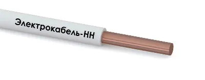 Провод ПуВнг(А)-LS 1х4 450/750В Б (бухта) (м) ЭЛЕКТРОКАБЕЛЬ НН 00-00004696