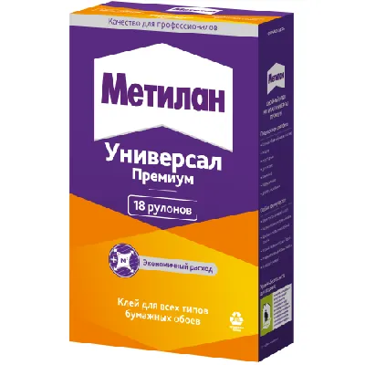 Клей "Метилан Универсал Премиум" 500г Момент Б0023814