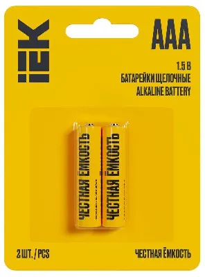 Элемент питания алкалиновый AAA/LR03 Alkaline (блист.2шт) IEK ABT-LR03-OP-L02