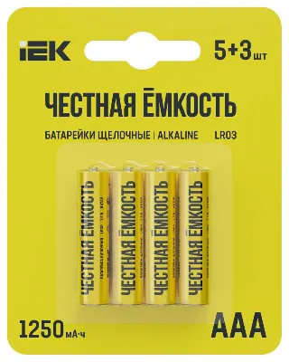 Элемент питания алкалиновый LR03/AAA ПРОМО (блист.5+3шт) IEK ABT-LR03-OP-L05-03